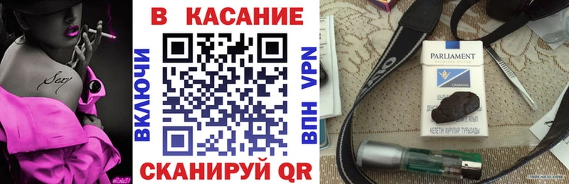 Наркошоп Ипатово МАРИХУАНА  Cocaine  СК  МЕФ 