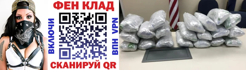 kraken ONION  Ипатово  Амфетамин Premium 