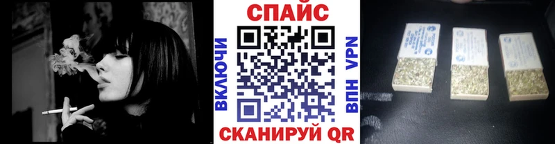 Бутират оксана  закладки  Ипатово 