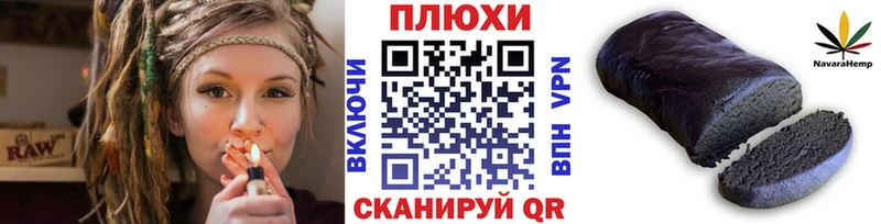 Гашиш VHQ Ипатово