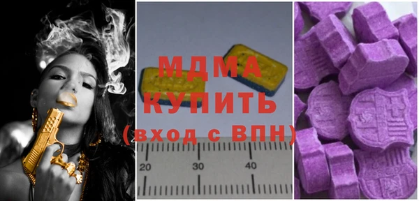 2c-b Вязники