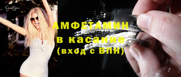твердый Вязьма
