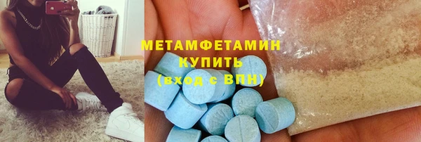 2c-b Вязники