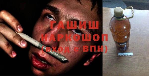 твердый Вязьма