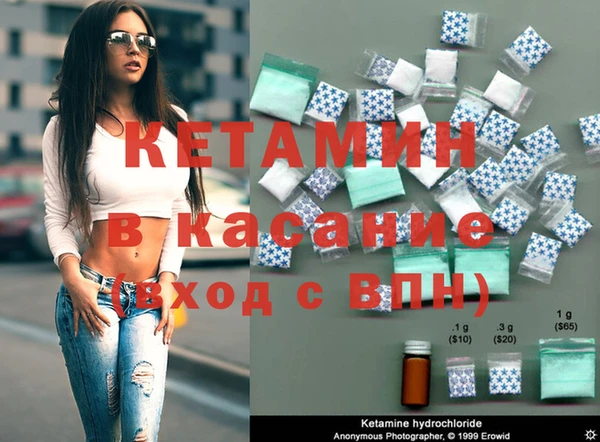 твердый Вязьма