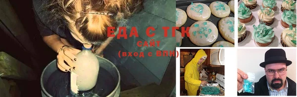 твердый Вязьма