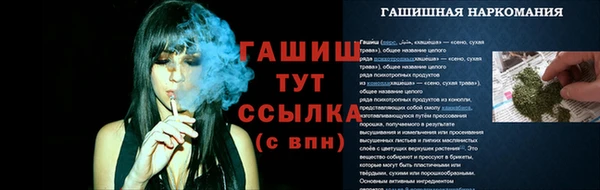 2c-b Вязники