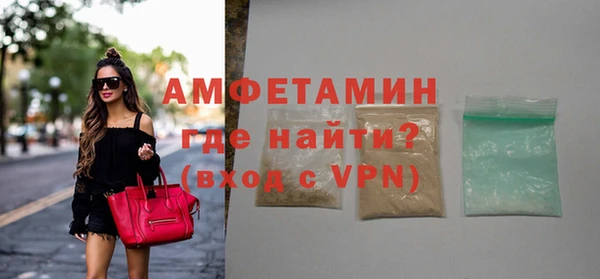 гашишное масло Вяземский