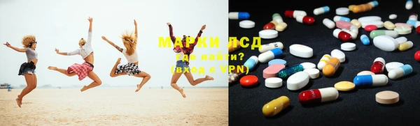 твердый Вязьма