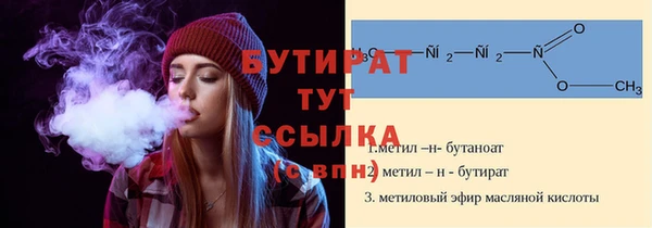 твердый Вязьма