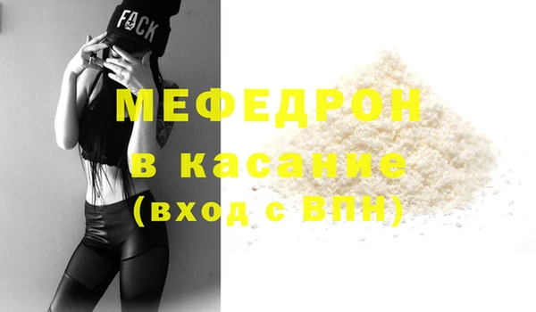 гашишное масло Вяземский