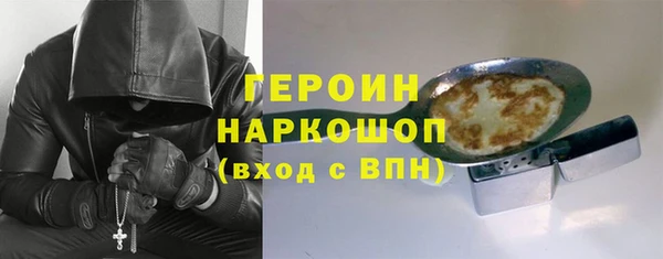 2c-b Вязники