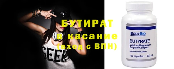 твердый Вязьма
