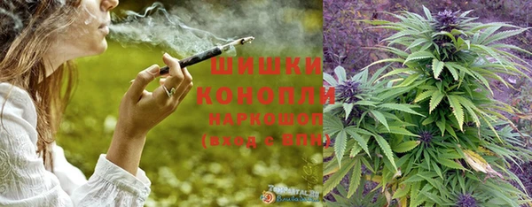 2c-b Вязники