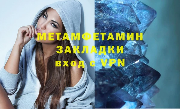 твердый Вязьма