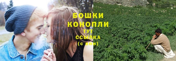 2c-b Вязники