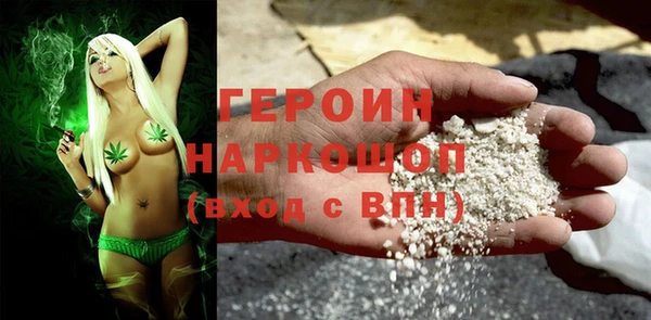 2c-b Вязники