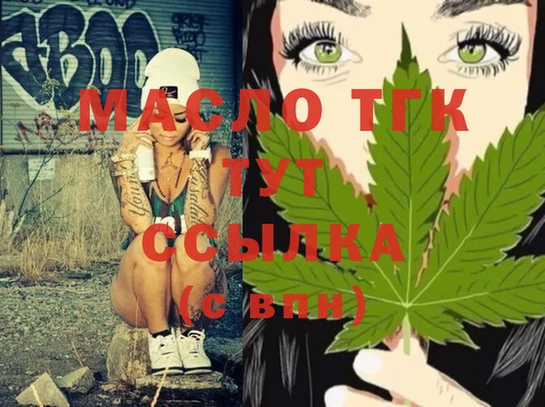 твердый Вязьма