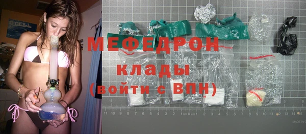 2c-b Вязники