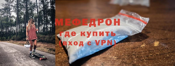 твердый Вязьма