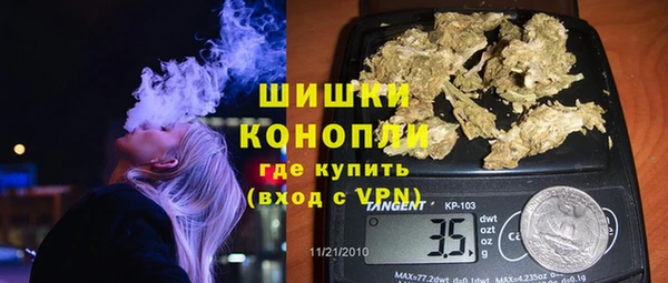 твердый Вязьма