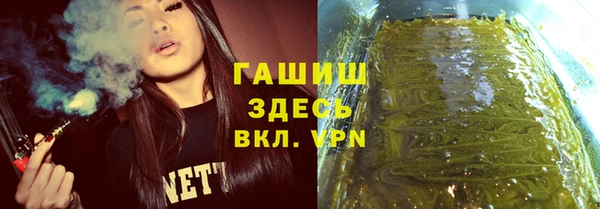 2c-b Вязники