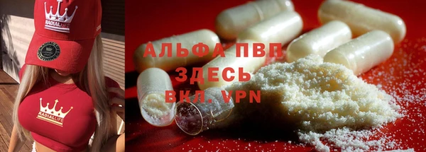 2c-b Вязники